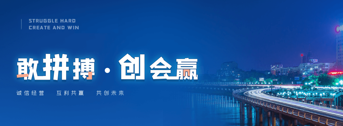 崂山张拉膜结构源头厂家